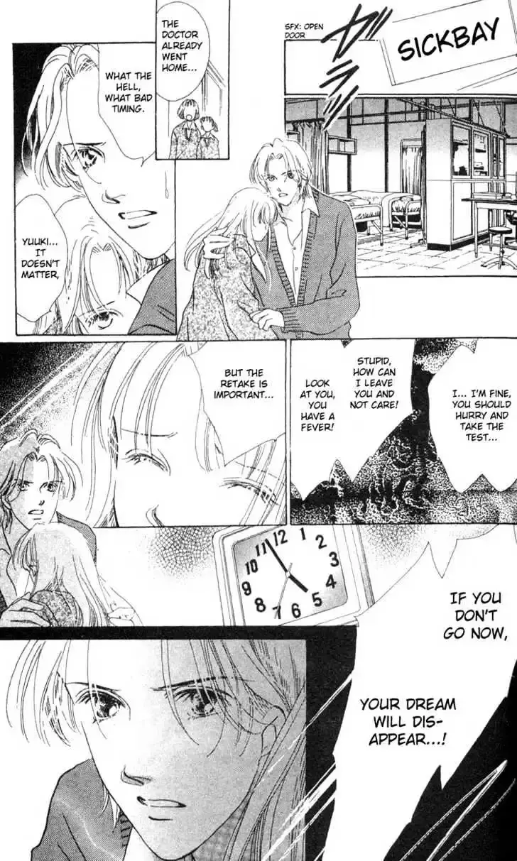 Read Copy-Paste Romance chapter 4.3 image 4 on Lezhin