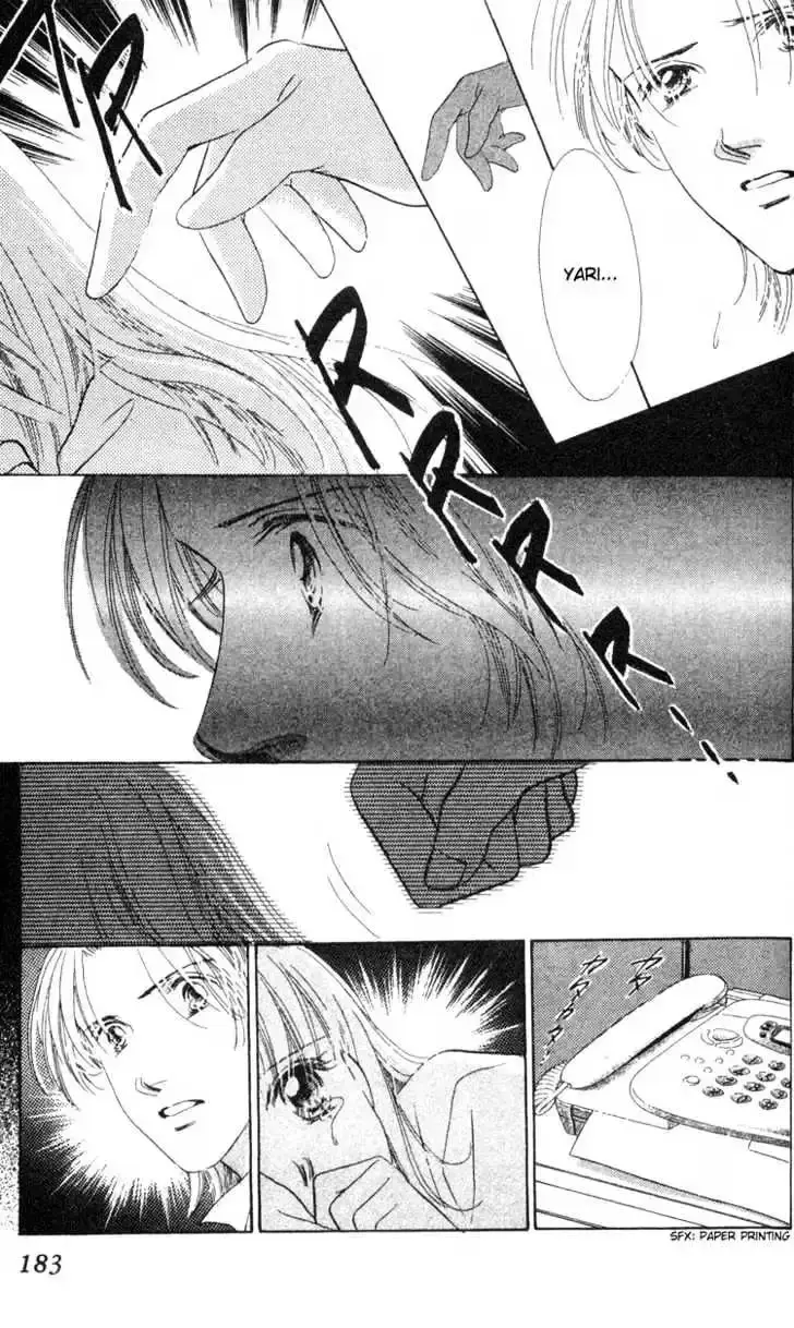 Read Copy-Paste Romance chapter 4.3 image 8 on Lezhin