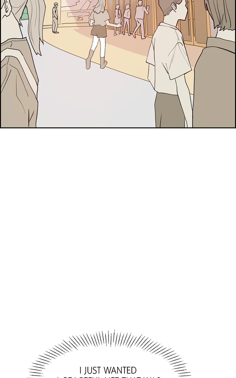 Read Copy-Paste Romance chapter 4 image 1 on Lezhin