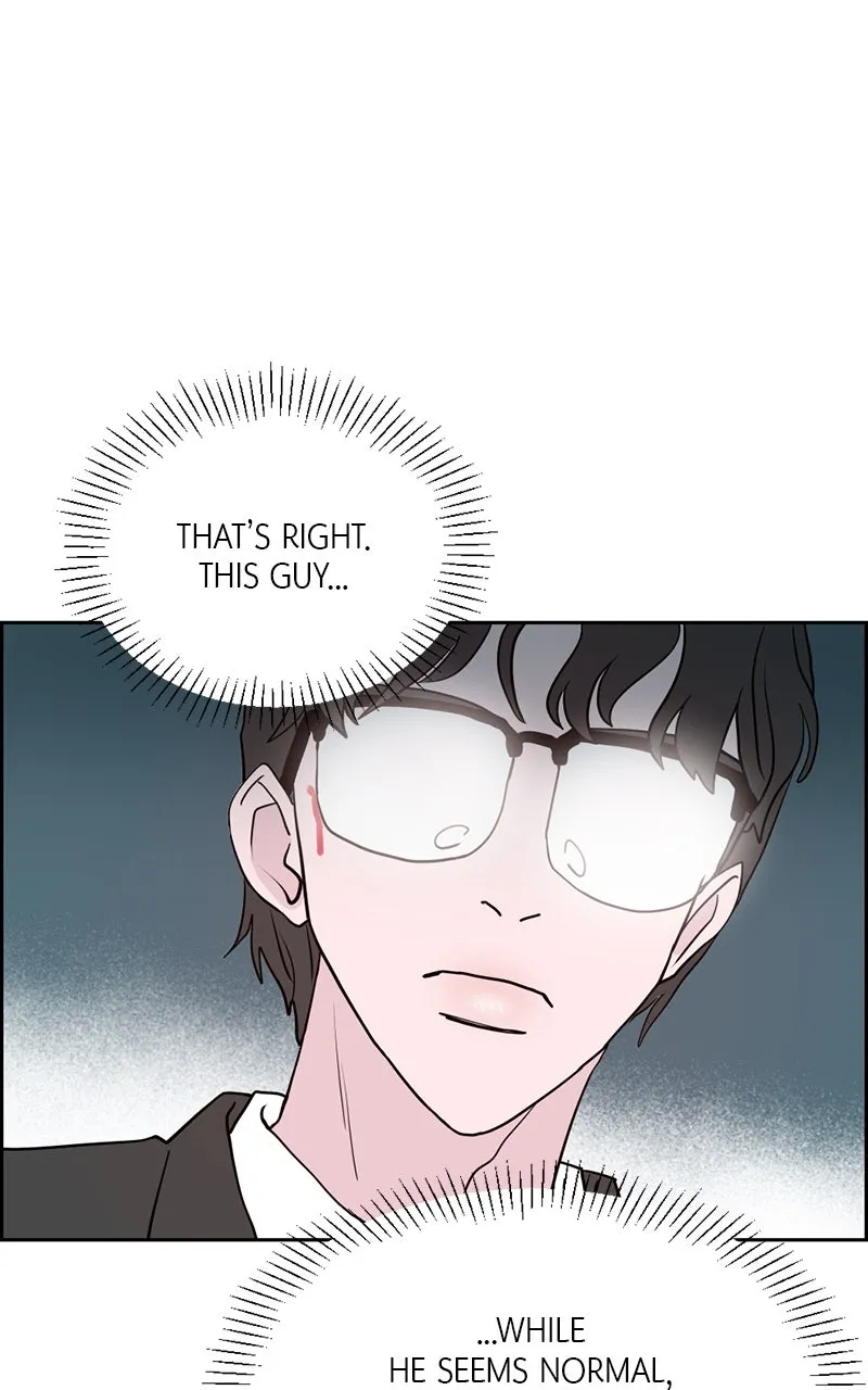 Read Copy-Paste Romance chapter 4 image 100 on Lezhin