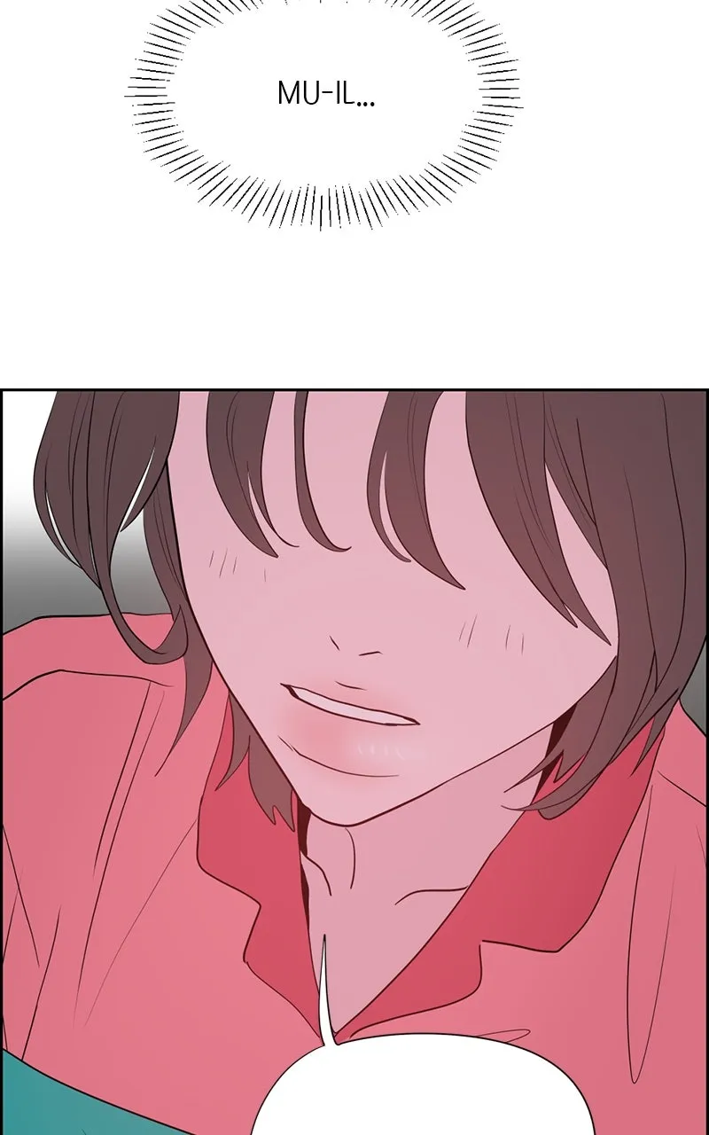 Read Copy-Paste Romance chapter 4 image 126 on Lezhin