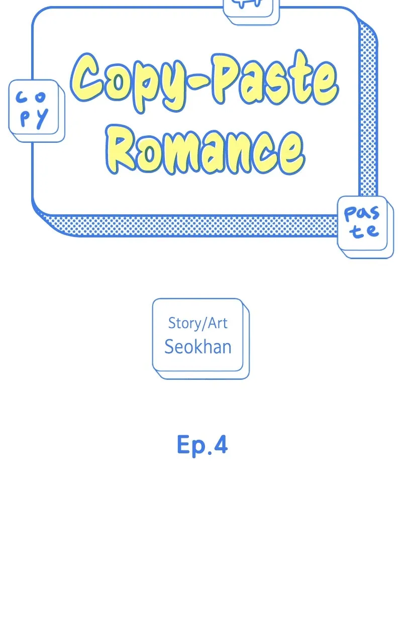 Read Copy-Paste Romance chapter 4 image 14 on Lezhin