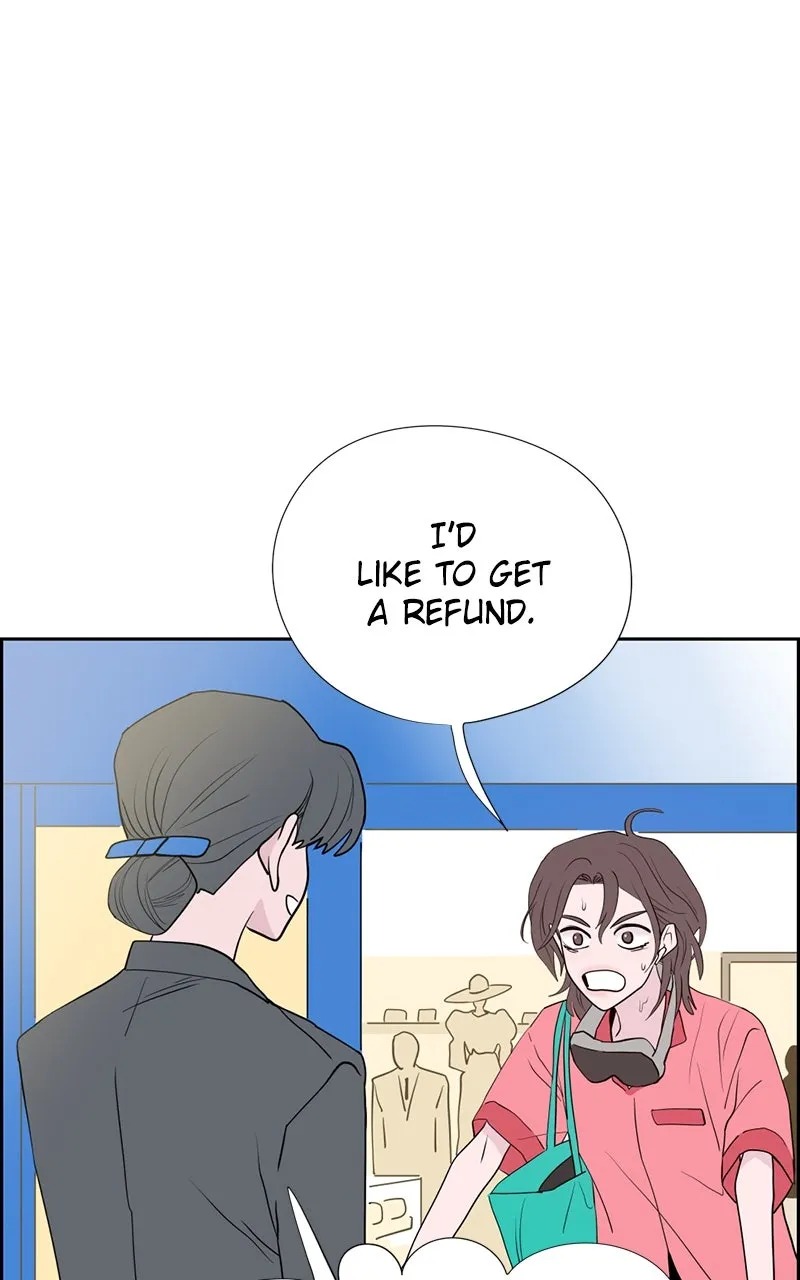 Read Copy-Paste Romance chapter 4 image 16 on Lezhin