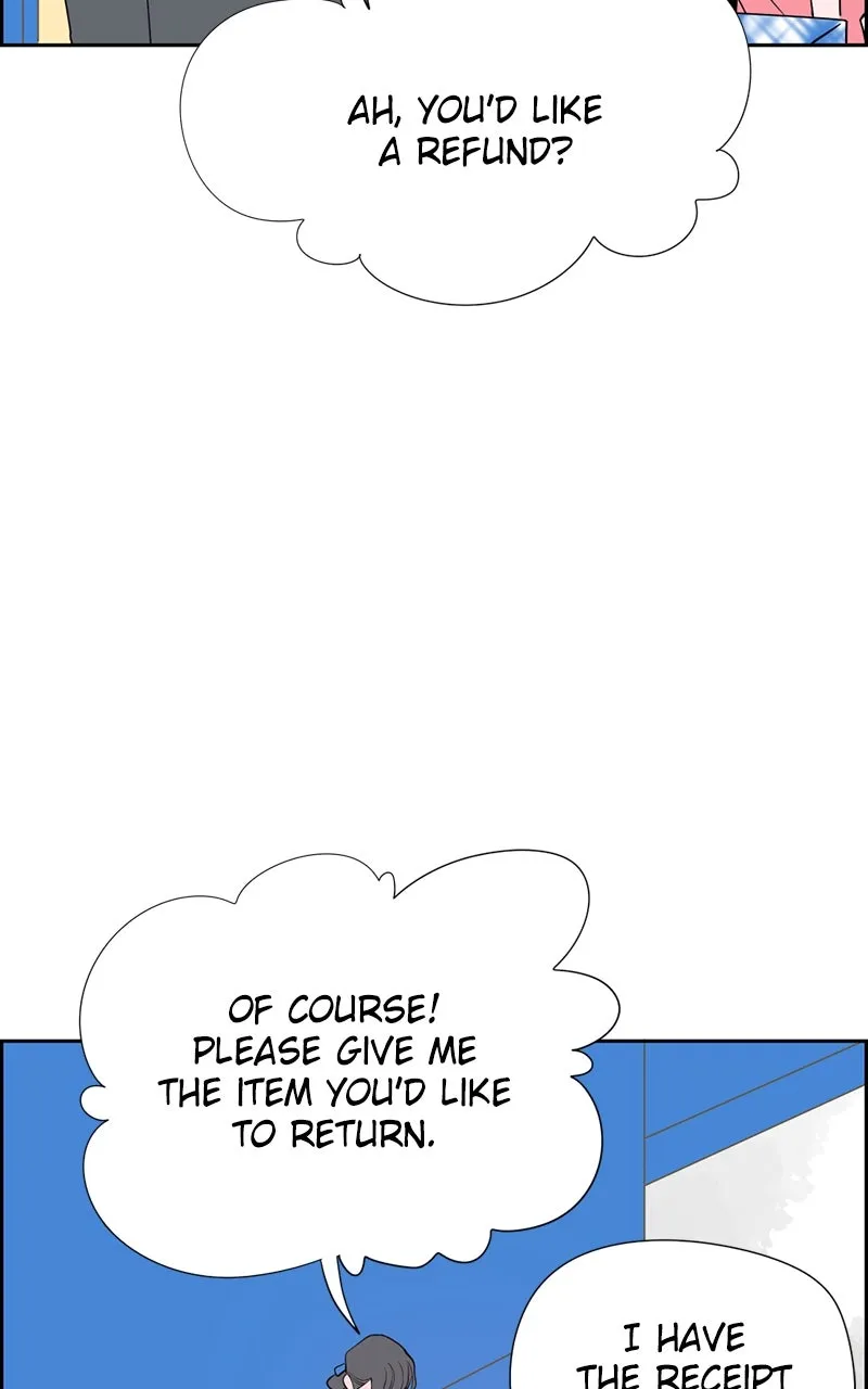 Read Copy-Paste Romance chapter 4 image 17 on Lezhin
