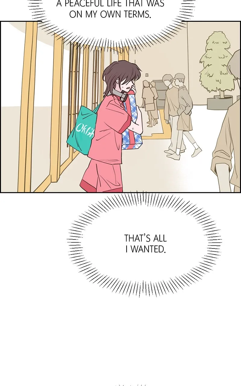 Read Copy-Paste Romance chapter 4 image 2 on Lezhin