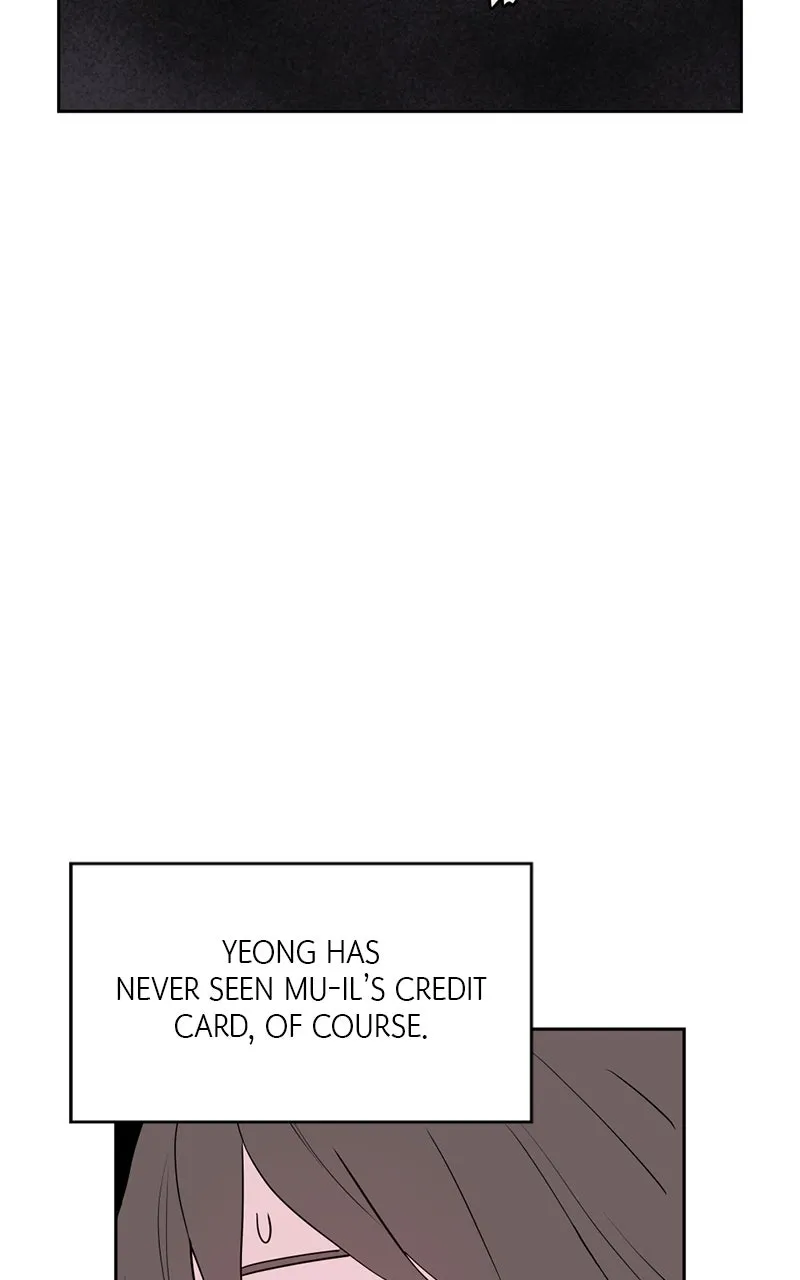 Read Copy-Paste Romance chapter 4 image 24 on Lezhin