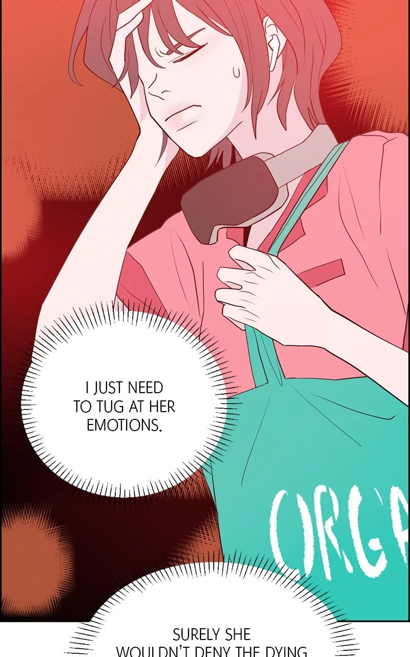 Read Copy-Paste Romance chapter 4 image 36 on Lezhin