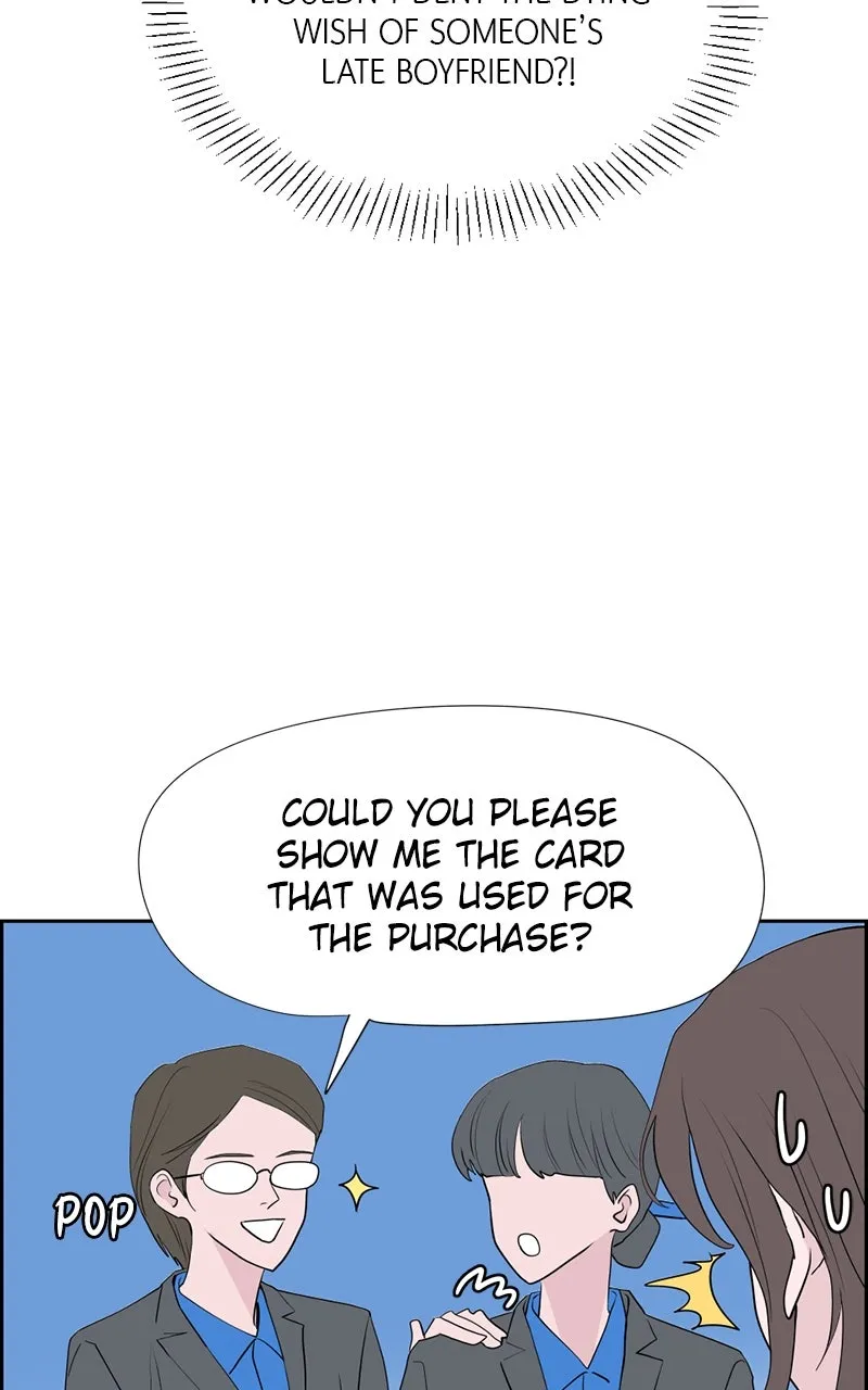 Read Copy-Paste Romance chapter 4 image 37 on Lezhin