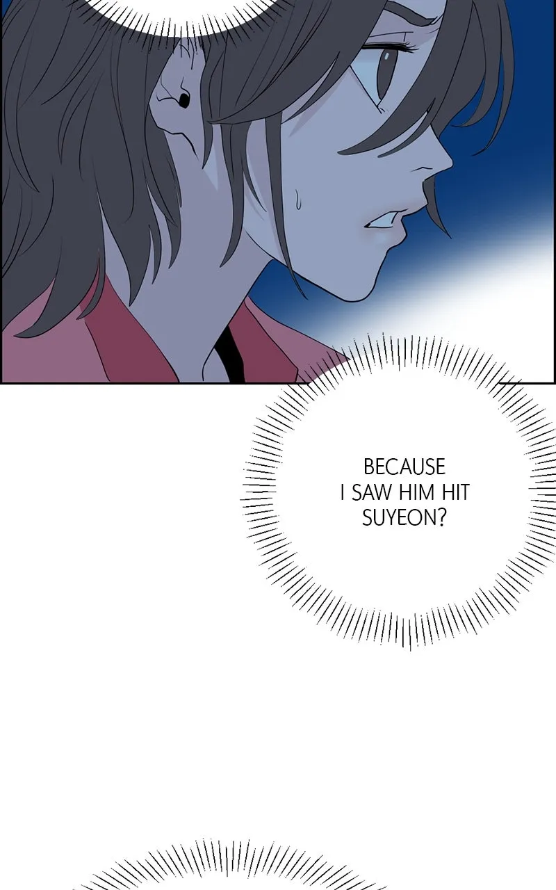 Read Copy-Paste Romance chapter 4 image 60 on Lezhin