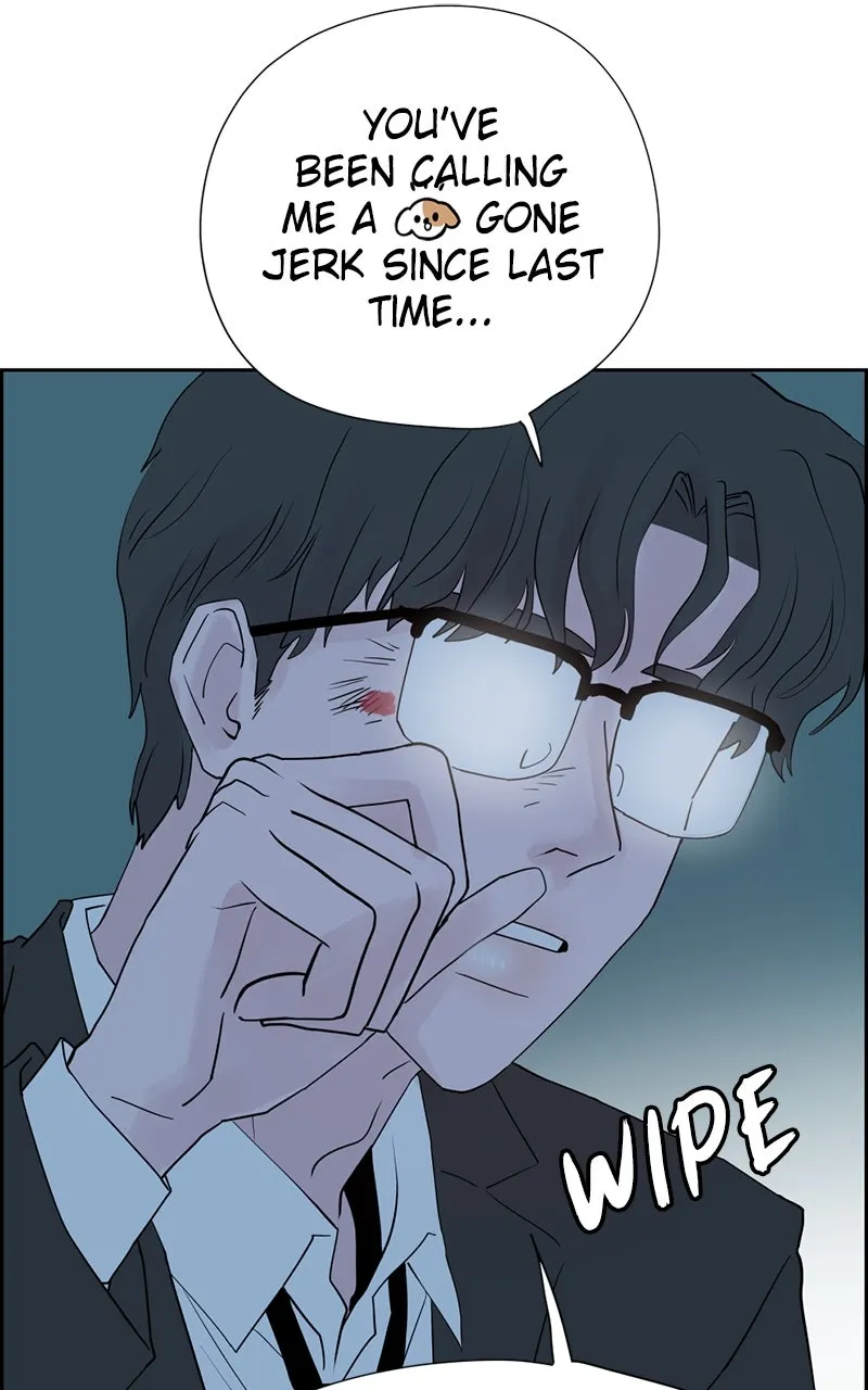 Read Copy-Paste Romance chapter 4 image 75 on Lezhin