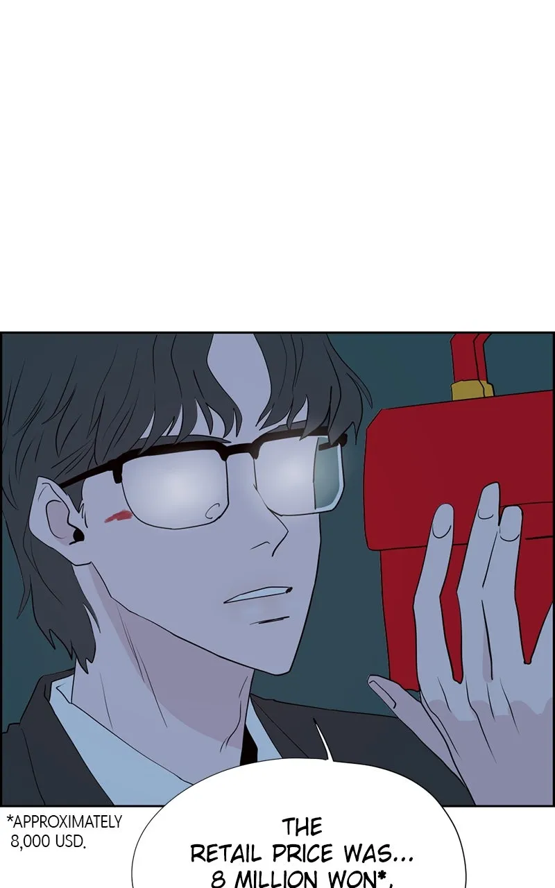 Read Copy-Paste Romance chapter 4 image 84 on Lezhin