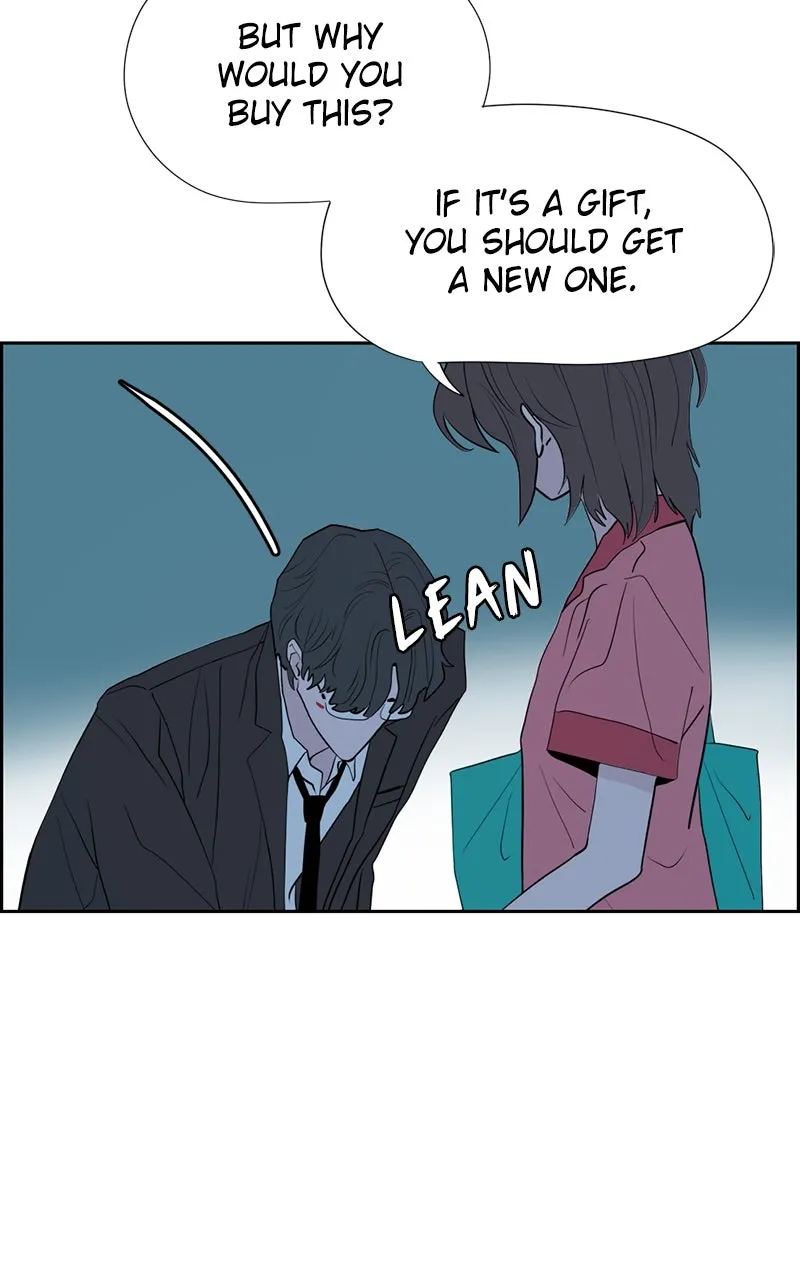 Read Copy-Paste Romance chapter 4 image 90 on Lezhin