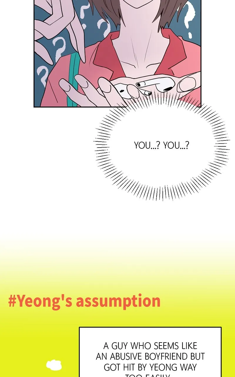 Read Copy-Paste Romance chapter 4 image 94 on Lezhin