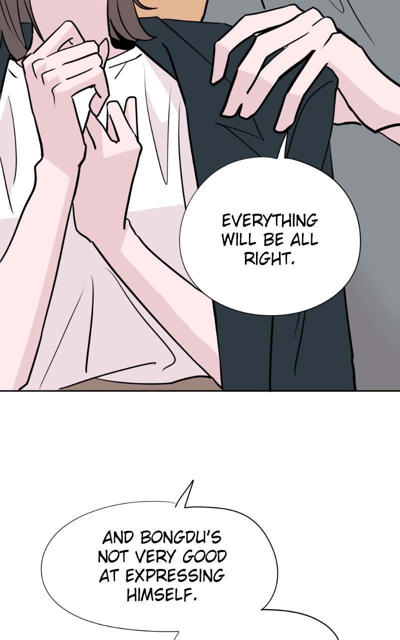 Read Copy-Paste Romance chapter 40 image 26 on Lezhin