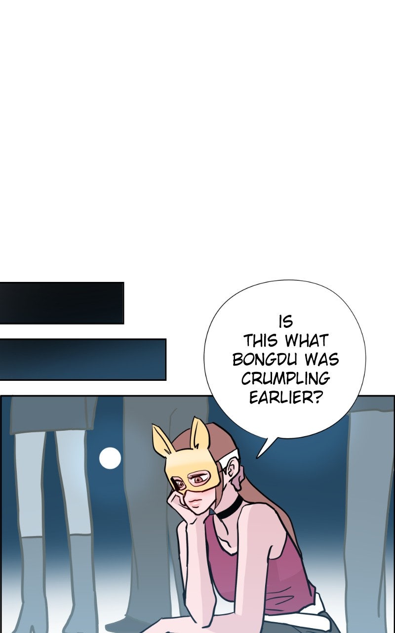 Read Copy-Paste Romance chapter 40 image 51 on Lezhin