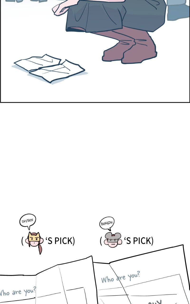 Read Copy-Paste Romance chapter 40 image 52 on Lezhin