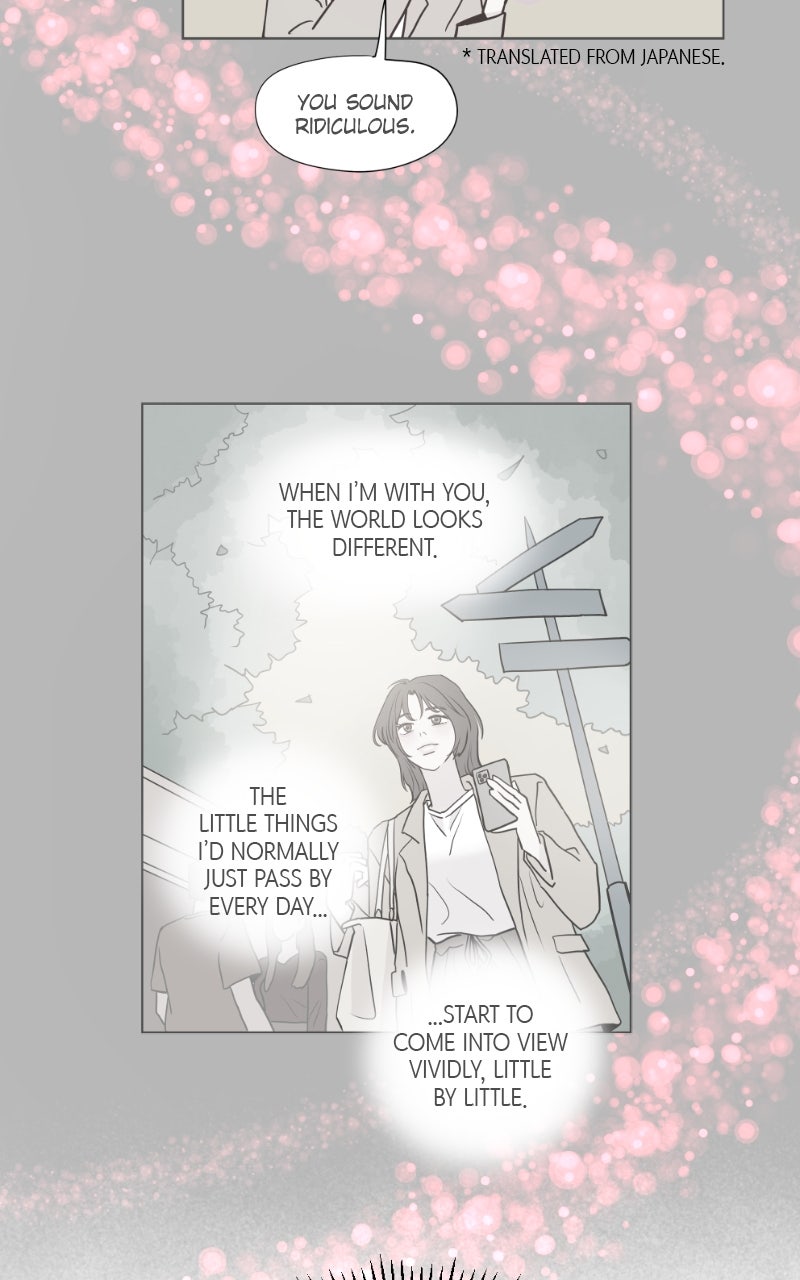 Read Copy-Paste Romance chapter 41 image 100 on Lezhin