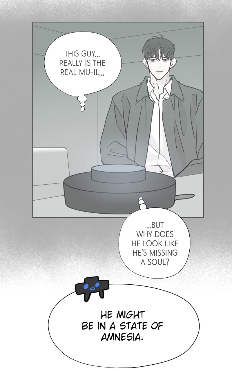 Read Copy-Paste Romance chapter 41 image 72 on Lezhin