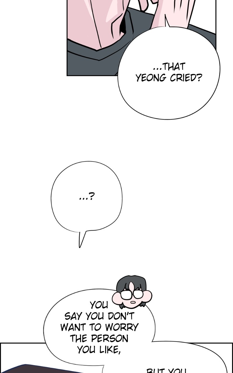 Read Copy-Paste Romance chapter 41 image 87 on Lezhin