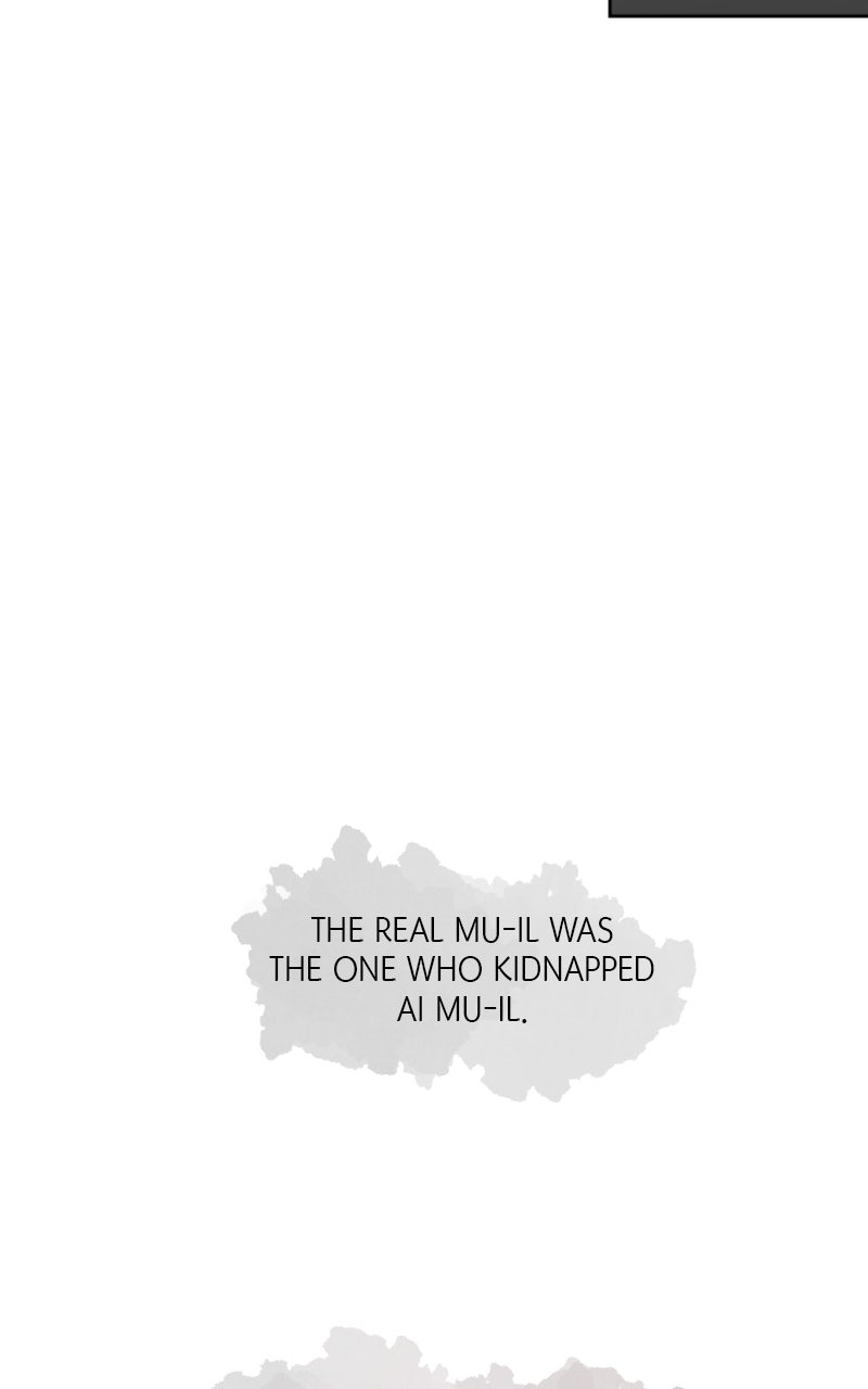 Read Copy-Paste Romance chapter 41 image 92 on Lezhin