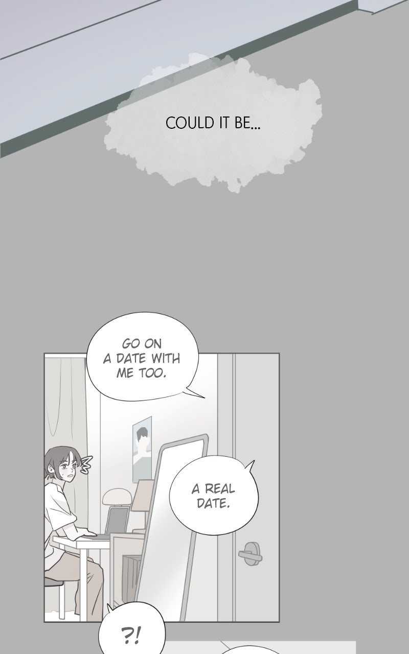 Read Copy-Paste Romance chapter 41 image 94 on Lezhin