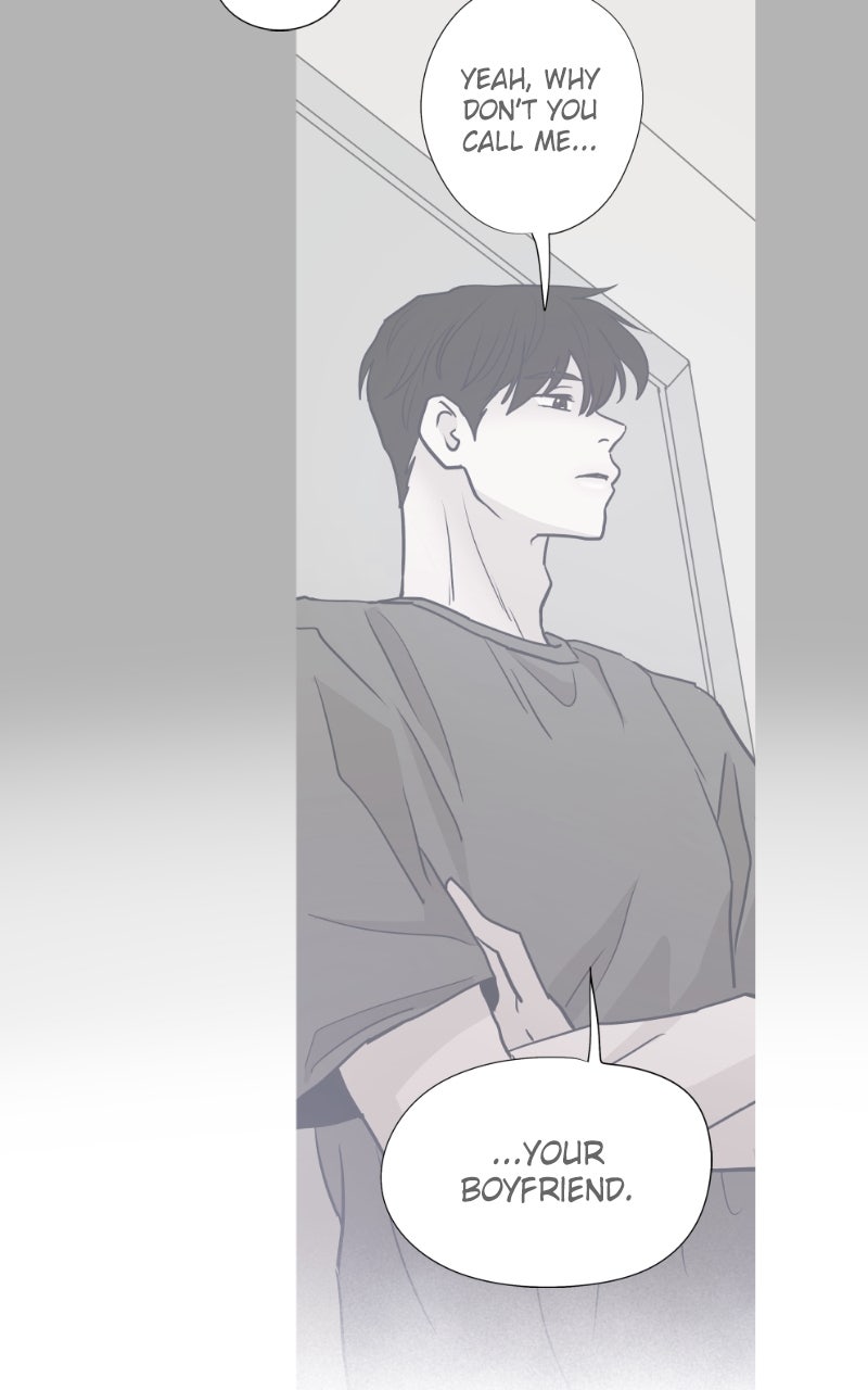 Read Copy-Paste Romance chapter 41 image 95 on Lezhin