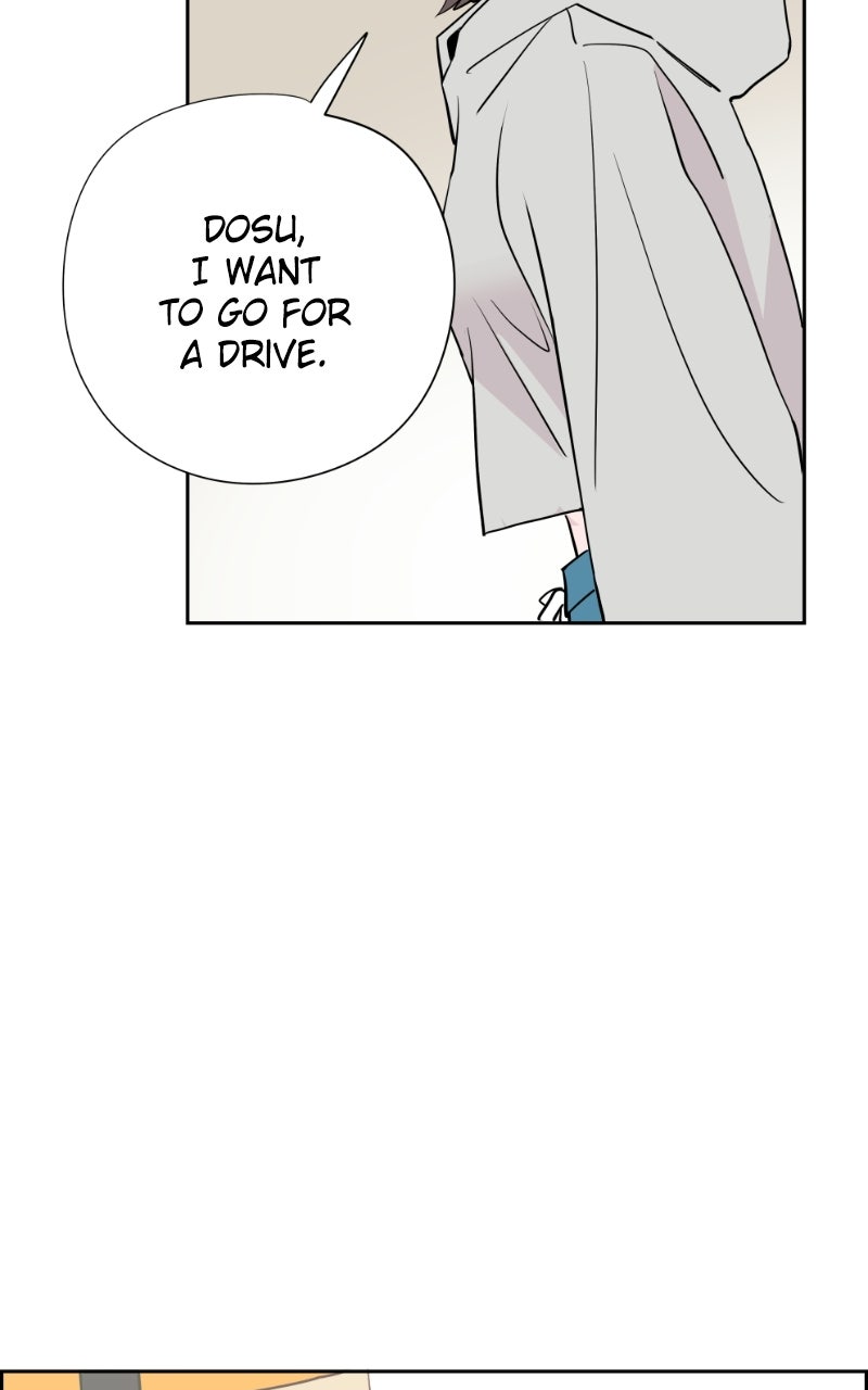 Read Copy-Paste Romance chapter 42 image 20 on Lezhin