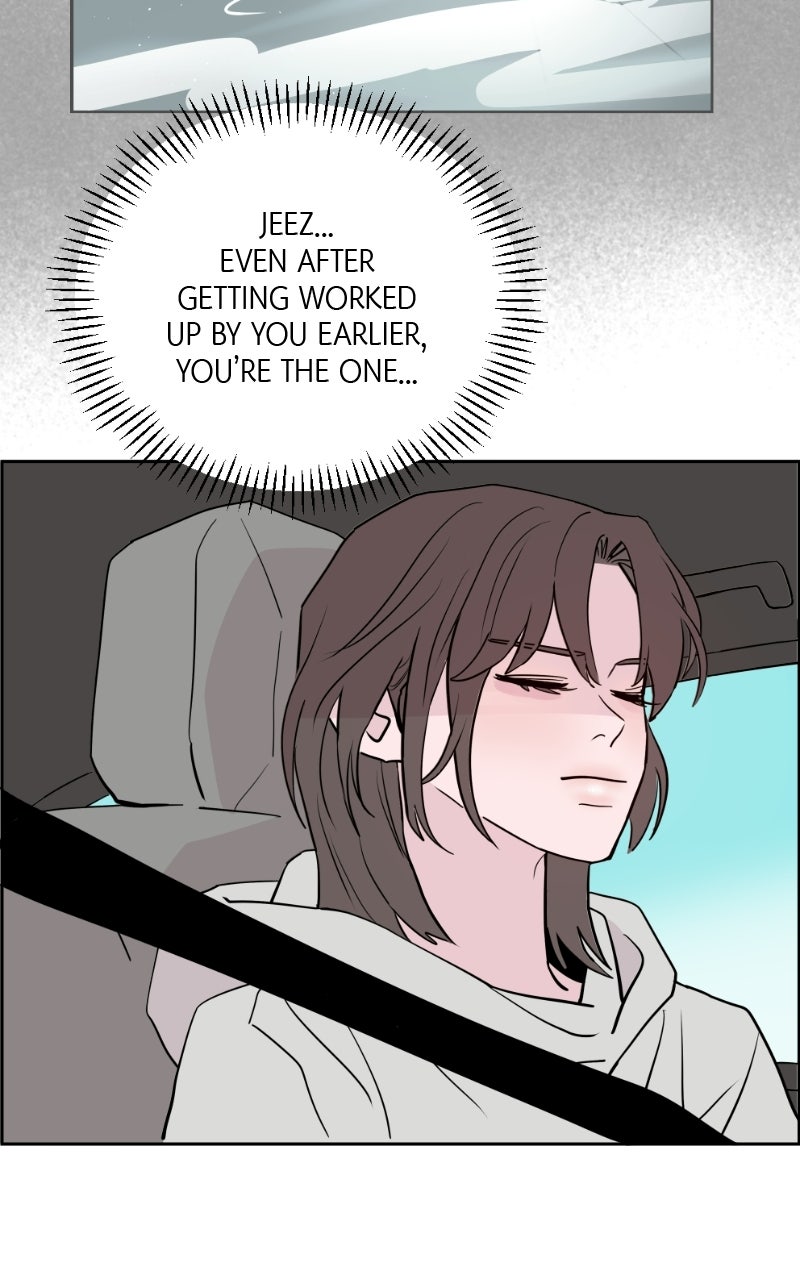 Read Copy-Paste Romance chapter 42 image 71 on Lezhin