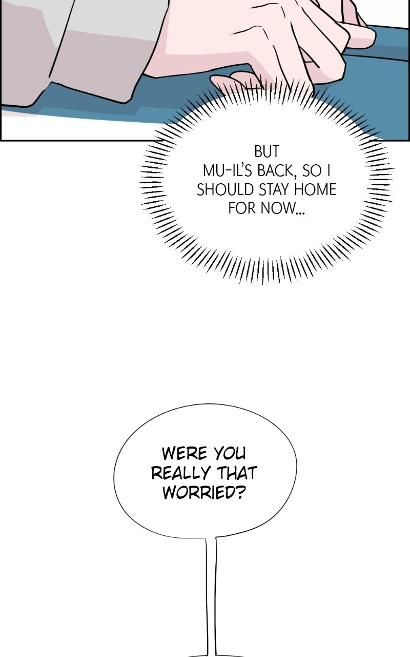 Read Copy-Paste Romance chapter 42 image 8 on Lezhin