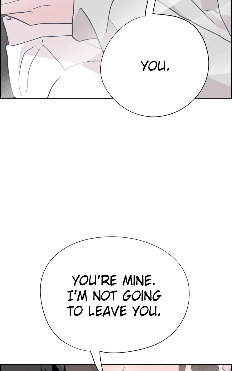 Read Copy-Paste Romance chapter 43 image 107 on Lezhin