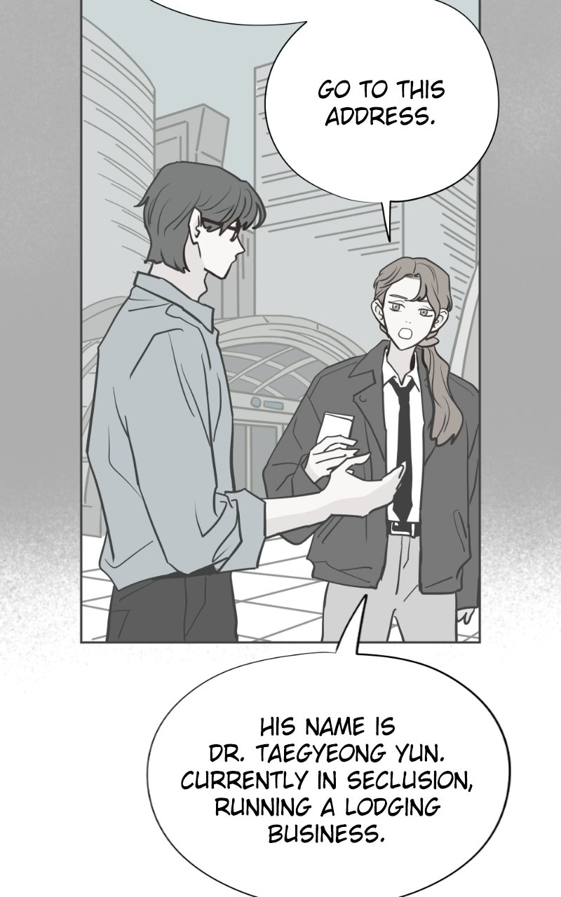 Read Copy-Paste Romance chapter 43 image 20 on Lezhin