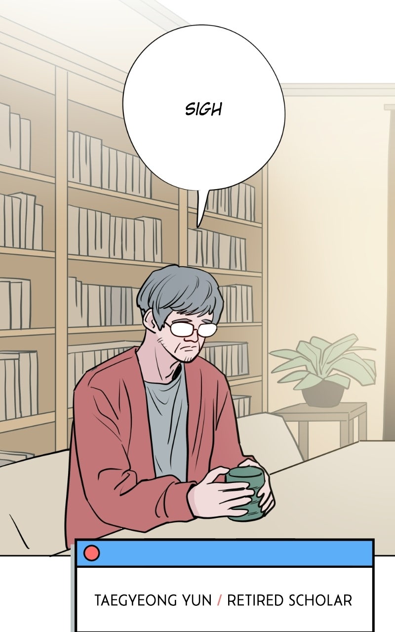 Read Copy-Paste Romance chapter 43 image 26 on Lezhin