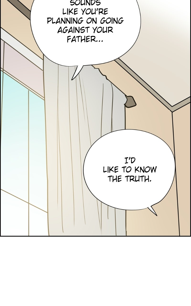 Read Copy-Paste Romance chapter 43 image 37 on Lezhin