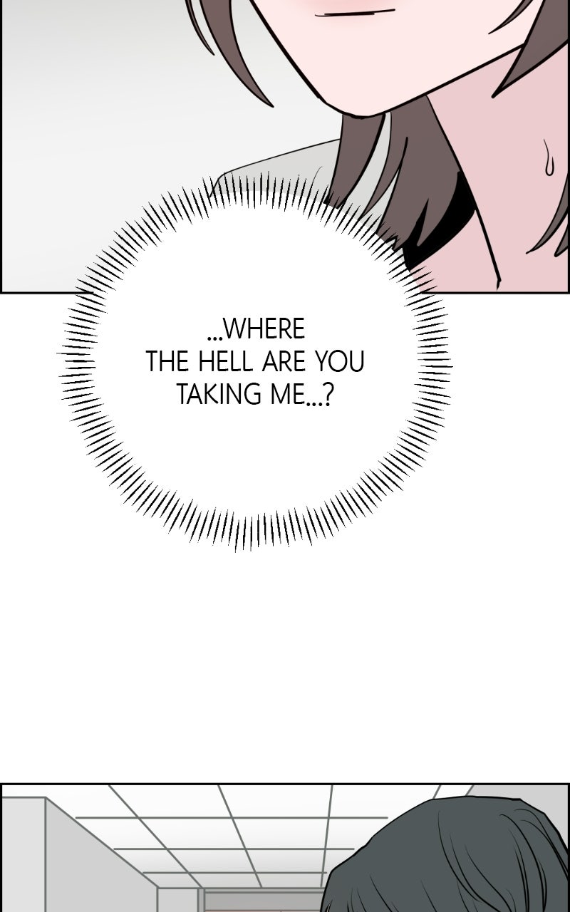 Read Copy-Paste Romance chapter 43 image 7 on Lezhin