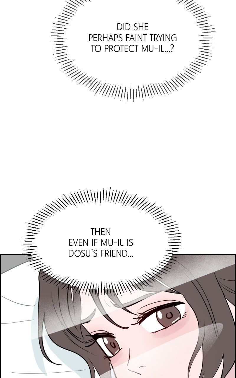 Read Copy-Paste Romance chapter 43 image 83 on Lezhin