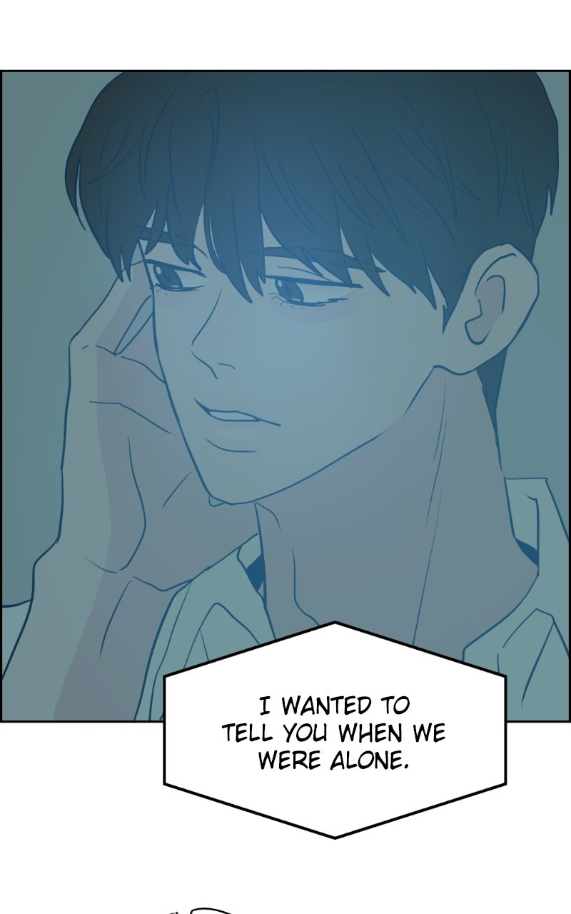 Read Copy-Paste Romance chapter 43 image 97 on Lezhin