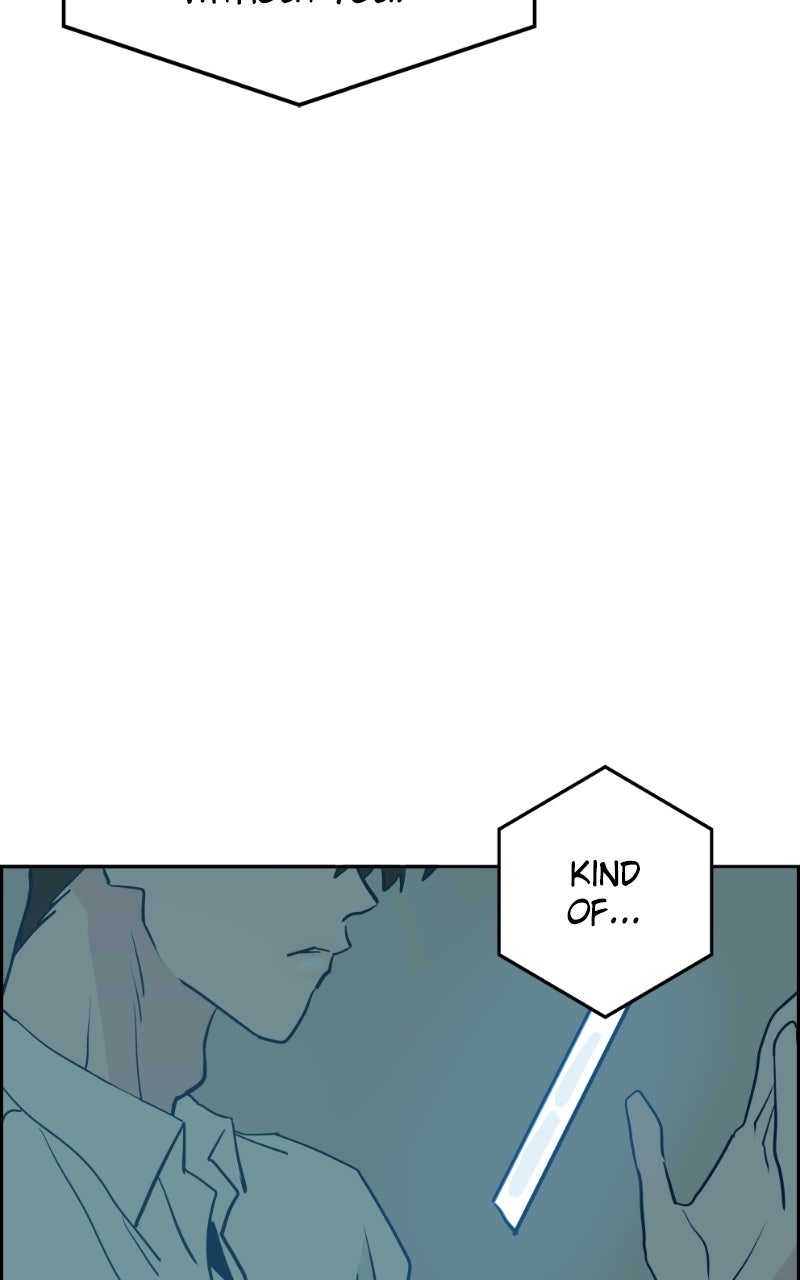 Read Copy-Paste Romance chapter 43 image 99 on Lezhin