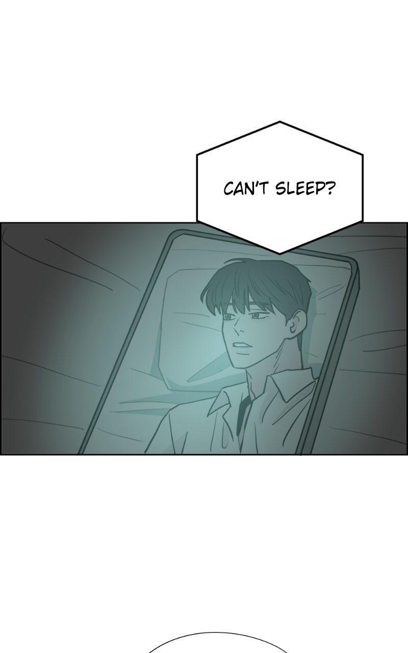 Read Copy-Paste Romance chapter 44 image 104 on Lezhin
