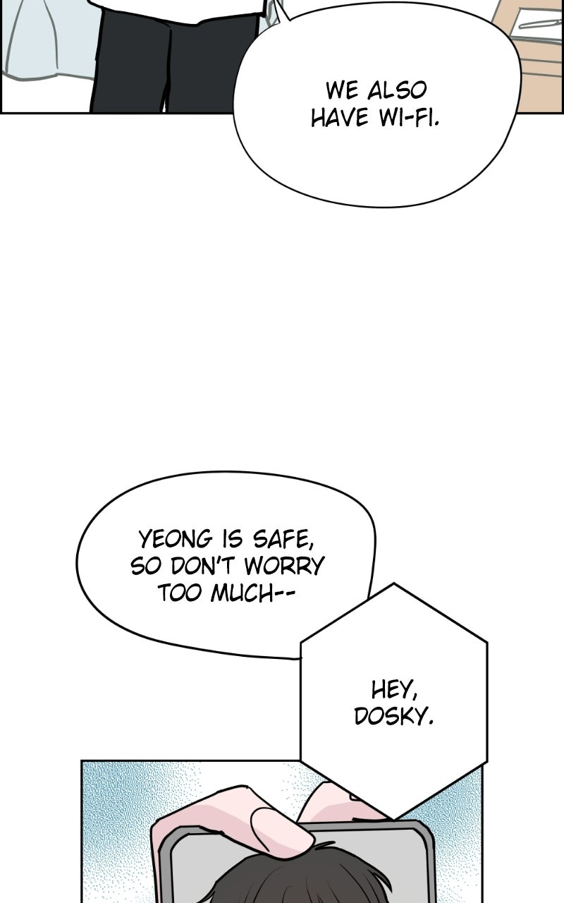 Read Copy-Paste Romance chapter 44 image 13 on Lezhin