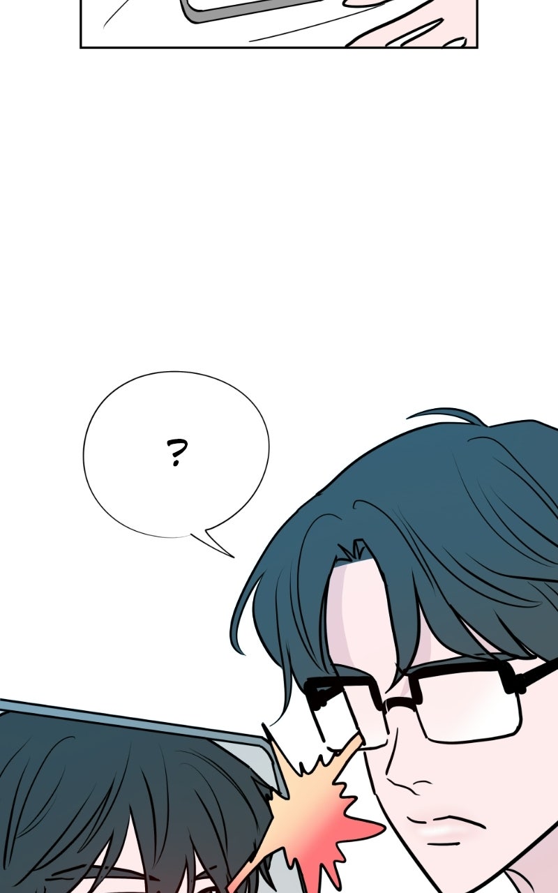 Read Copy-Paste Romance chapter 44 image 7 on Lezhin