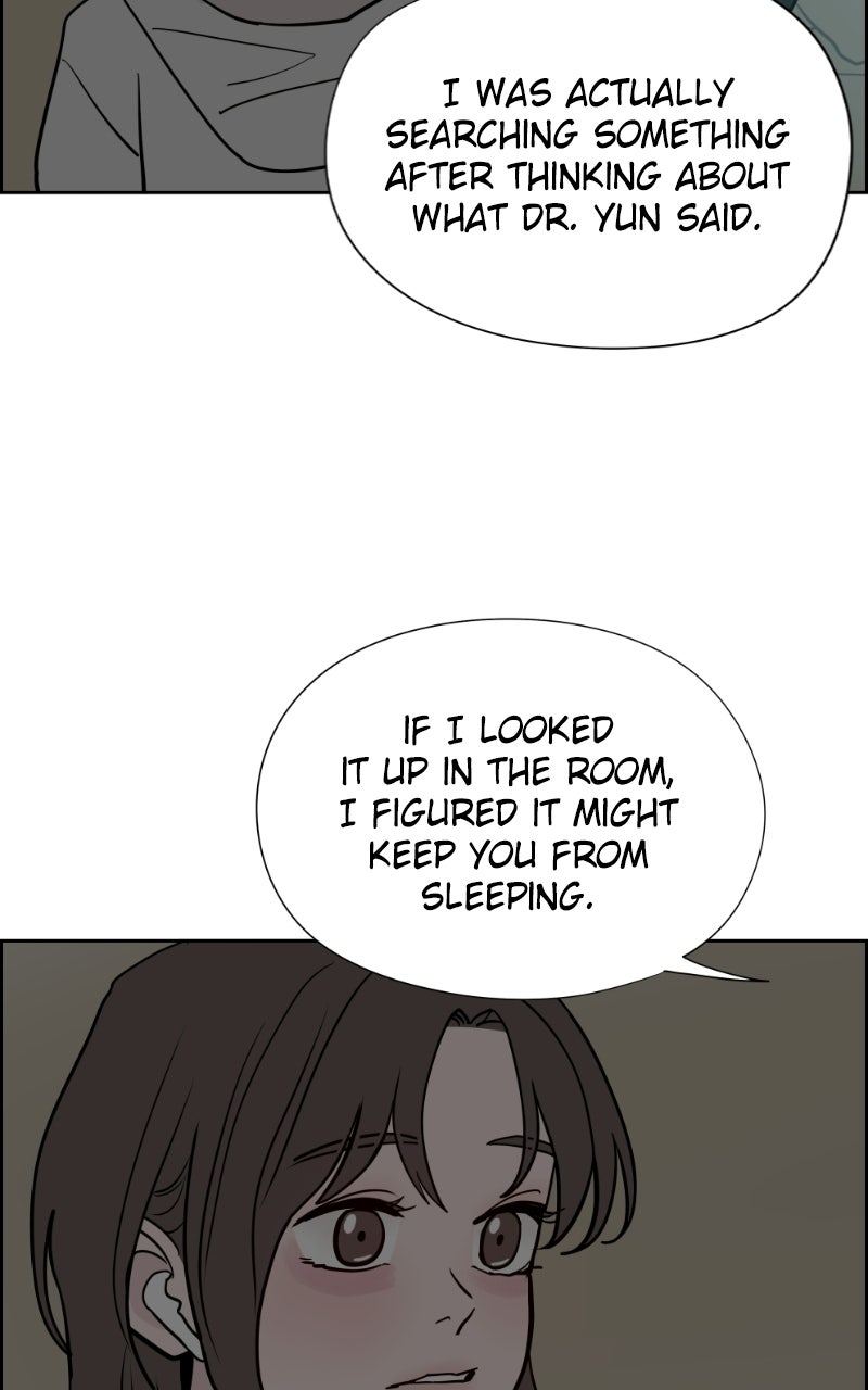 Read Copy-Paste Romance chapter 44 image 75 on Lezhin