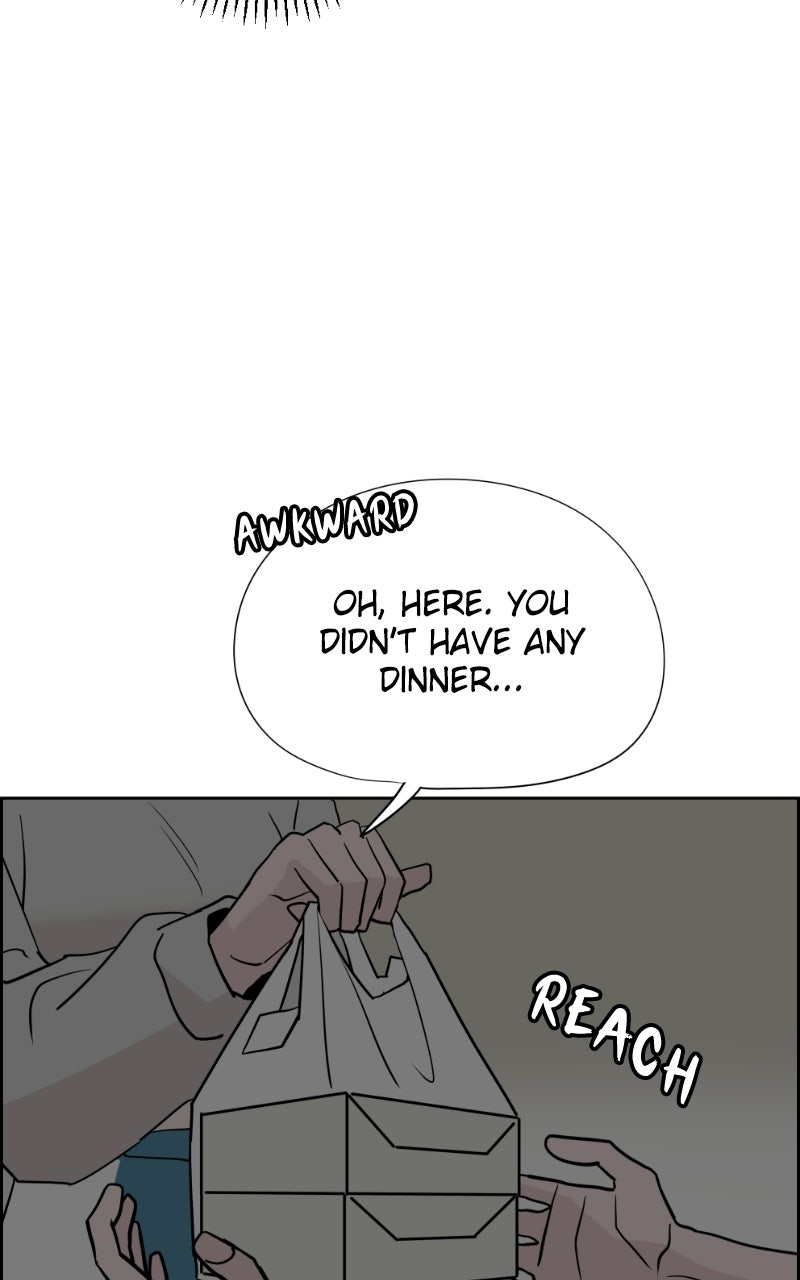 Read Copy-Paste Romance chapter 44 image 78 on Lezhin