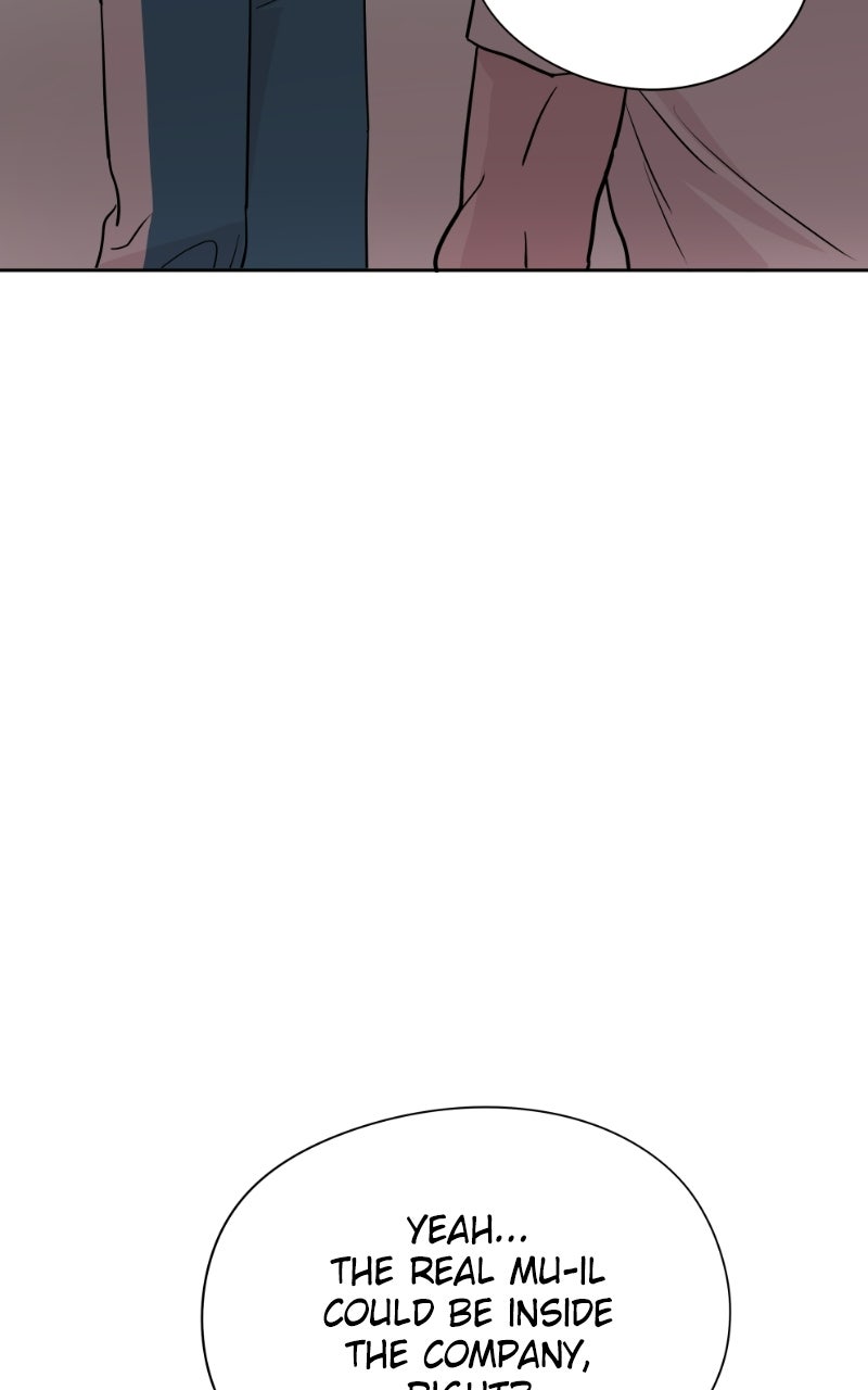 Read Copy-Paste Romance chapter 44 image 82 on Lezhin