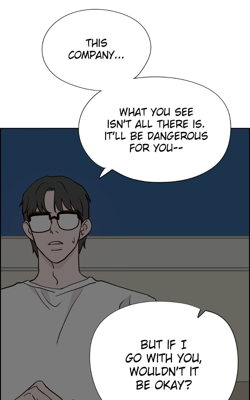 Read Copy-Paste Romance chapter 44 image 85 on Lezhin