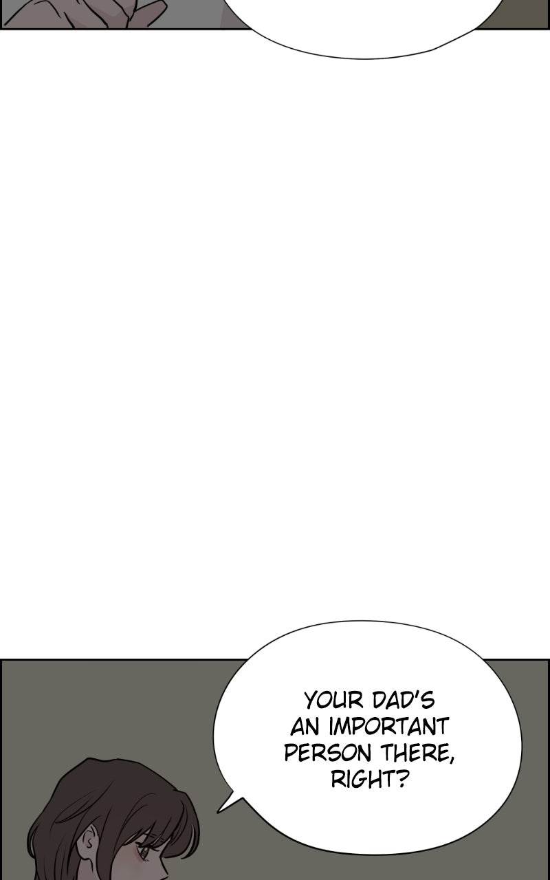 Read Copy-Paste Romance chapter 44 image 86 on Lezhin