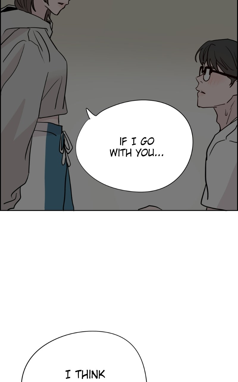 Read Copy-Paste Romance chapter 44 image 87 on Lezhin