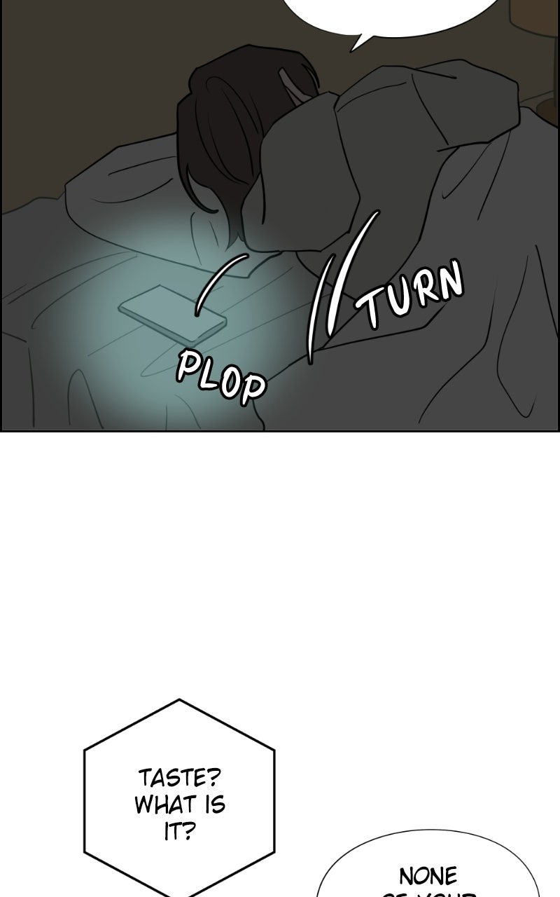 Read Copy-Paste Romance chapter 44 image 96 on Lezhin