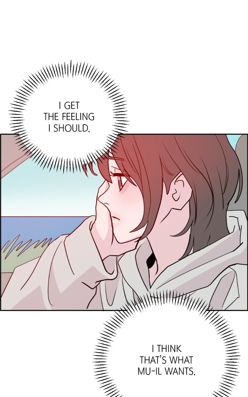 Read Copy-Paste Romance chapter 45 image 78 on Lezhin