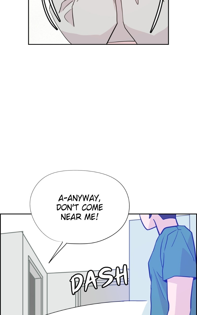 Read Copy-Paste Romance chapter 45 image 94 on Lezhin