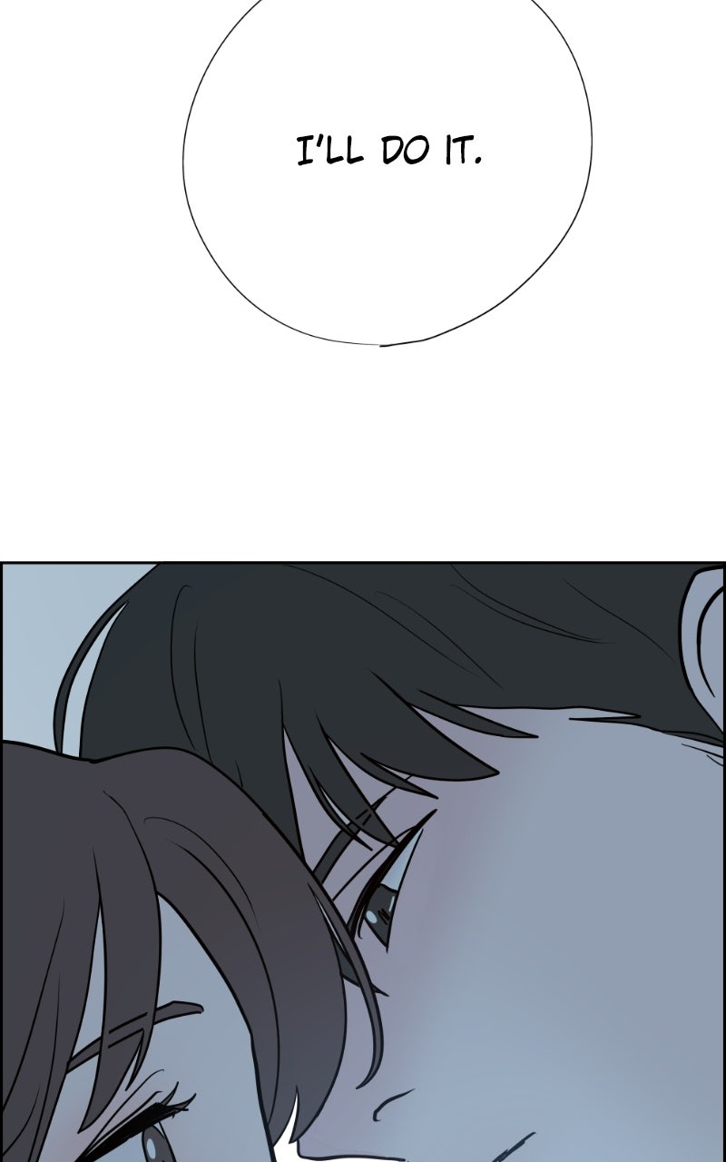 Read Copy-Paste Romance chapter 46 image 107 on Lezhin